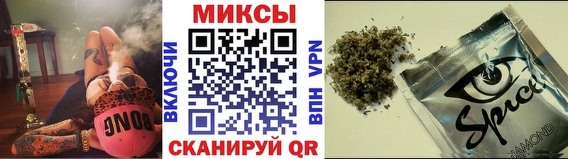БУТИРАТ бутандиол  Купить  Няндома 