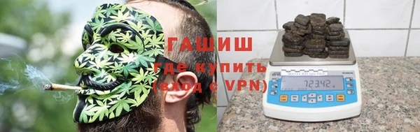 таблы Каменка