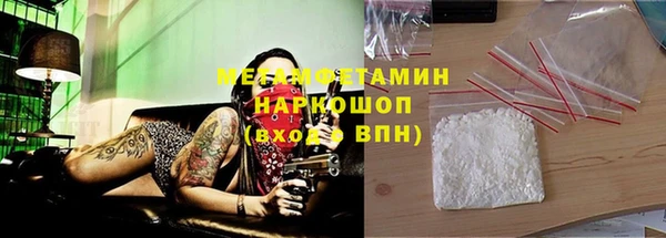 эйфоретик Иннополис