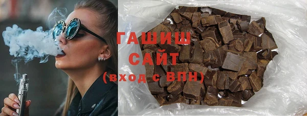ECSTASY Каменногорск