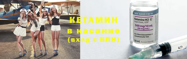 ECSTASY Каменногорск