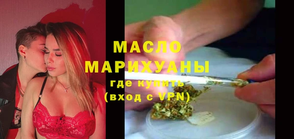 эйфоретик Иннополис