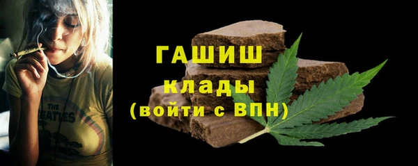 таблы Каменка