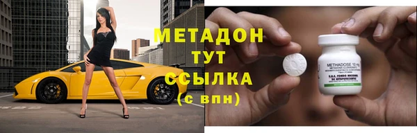 таблы Каменка