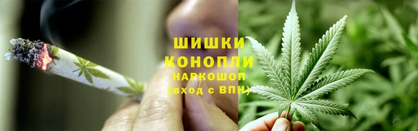 COCAINE Каменск-Шахтинский