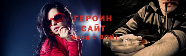 таблы Каменка