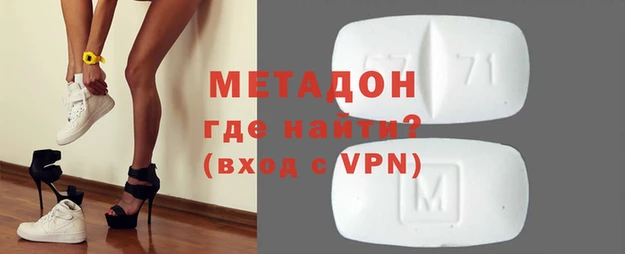 эйфоретик Иннополис