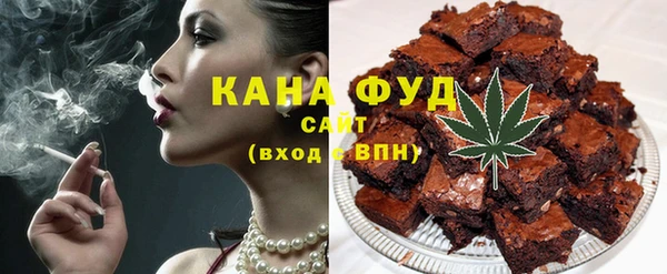 таблы Каменка