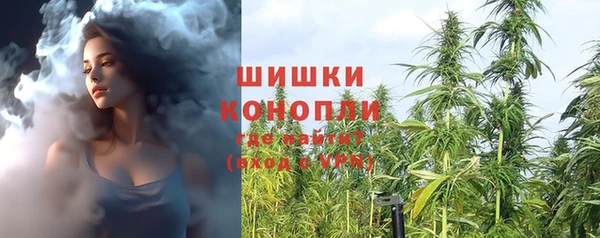 COCAINE Каменск-Шахтинский