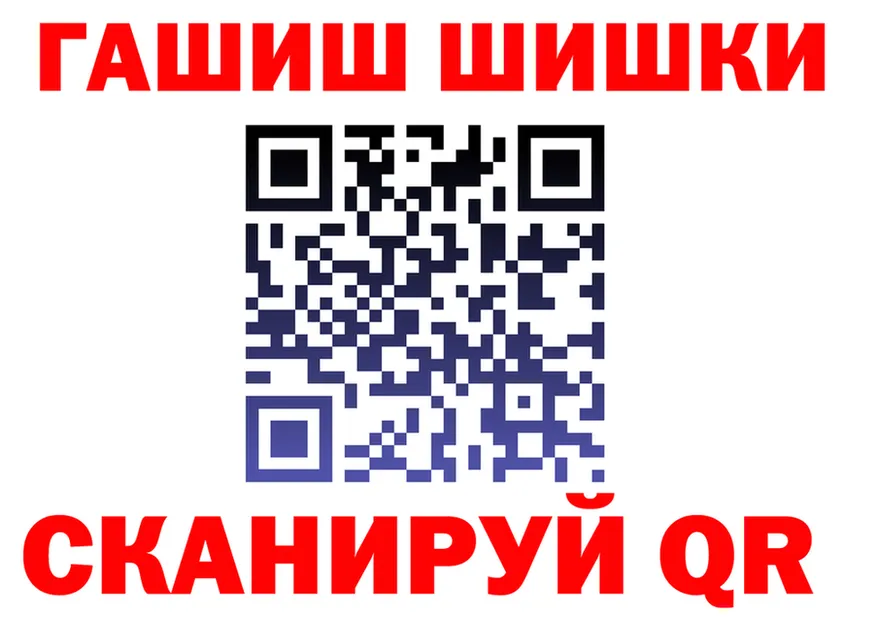 A-PVP СК КРИС маркетплейс площадка ОМГ ОМГ Няндома