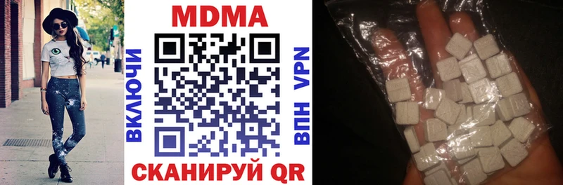 MDMA crystal  Купить закладки  Няндома 